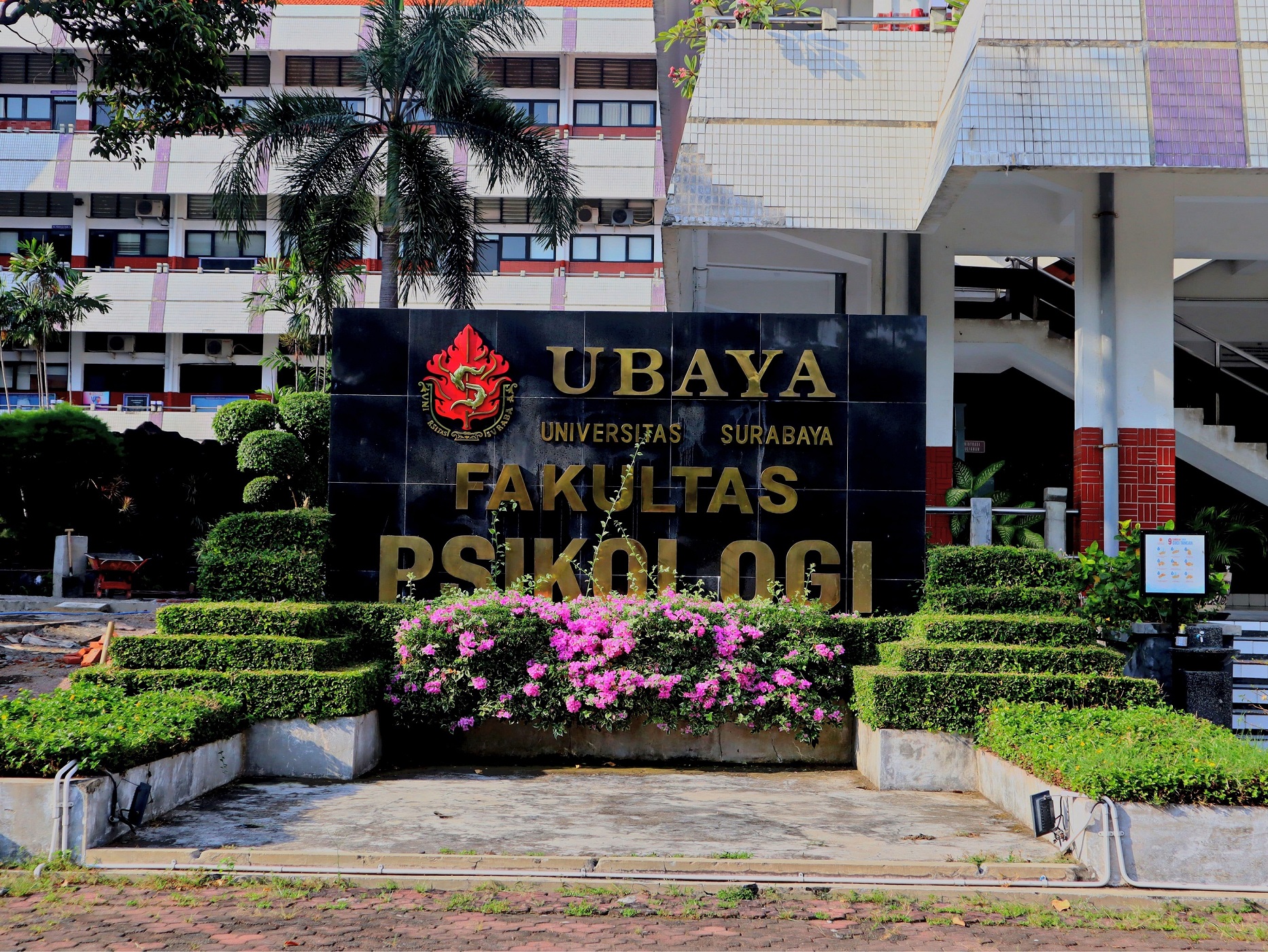 Fasilitas-Gedung-Psikologi-Ubaya-1.jpg